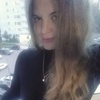 Наталья, 35, г.Московский Наталья, 35, г.Московский