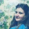 Анжелика, 20, г.Магнитогорск Анжелика, 20, г.Магнитогорск