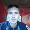 вальдемар, 30, г.Задонск вальдемар, 30, г.Задонск