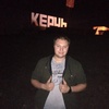 Александр, 25, г.Азов Александр, 25, г.Азов