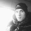 Александр, 24, г.Ленинск-Кузнецкий Александр, 24, г.Ленинск-Кузнецкий