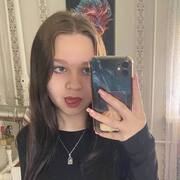 Альмира 18 Альметьевск