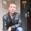 Виктор, 23, г.Чита Виктор, 23, г.Чита