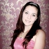 Анастасия, 29, г.Андреаполь Анастасия, 29, г.Андреаполь