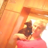 Наталия, 32, г.Краснокаменск Наталия, 32, г.Краснокаменск