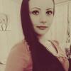 Алина, 27, г.Уссурийск Алина, 27, г.Уссурийск