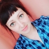 Ирина, 31, г.Барнаул Ирина, 31, г.Барнаул
