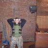 сергей, 32, г.Новосибирск сергей, 32, г.Новосибирск