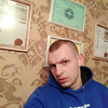 Сергей, 27, г.Каменск-Уральский Сергей, 27, г.Каменск-Уральский