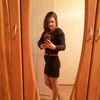 Дарья, 26, г.Салават Дарья, 26, г.Салават