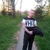 Виталий, 32, г.Кострома Виталий, 32, г.Кострома