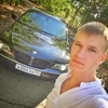 Никита, 21, г.Воронеж Никита, 21, г.Воронеж