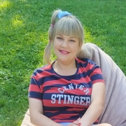 Анастасия 34 Екатеринбург