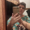 Ася, 36, г.Февральск Ася, 36, г.Февральск