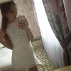 Belaya, 19, г.Киров (Калужская обл.) Belaya, 19, г.Киров (Калужская обл.)