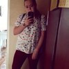 Екатерина, 24, г.Иркутск Екатерина, 24, г.Иркутск