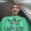 Миша, 22, г.Челябинск Миша, 22, г.Челябинск