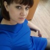 Анна Волошина, 31, г.Тарко (Тарко-сале) Анна Волошина, 31, г.Тарко (Тарко-сале)