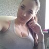 Мария, 31, г.Северобайкальск (Бурятия) Мария, 31, г.Северобайкальск (Бурятия)