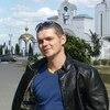 Александр, 33, г.Люберцы Александр, 33, г.Люберцы