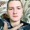 Иван Батраков, 18, г.Красный Кут Иван Батраков, 18, г.Красный Кут