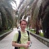 Aleksandr, 40, г.Армянск Aleksandr, 40, г.Армянск