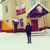 Грант, 24, г.Сосногорск Грант, 24, г.Сосногорск
