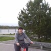 Татьяна, 39, г.Электросталь Татьяна, 39, г.Электросталь
