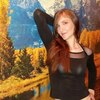 Любовь, 30, г.Карабаново Любовь, 30, г.Карабаново