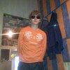 Михаил, 27, г.Таруса Михаил, 27, г.Таруса