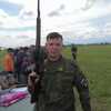 Александр Герасименко, 26, г.Борзя Александр Герасименко, 26, г.Борзя