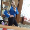 Екатерина, 29, г.Саратов Екатерина, 29, г.Саратов