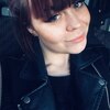 Татьяна, 25, г.Курган Татьяна, 25, г.Курган