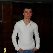 Константин 35 Краснодон