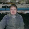 Maksim, 30, г.Усолье Maksim, 30, г.Усолье