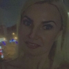 Heidy, 40, г.Калининград Heidy, 40, г.Калининград