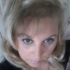 Светлана, 40, г.Чусовой Светлана, 40, г.Чусовой