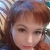 Леся, 43, г.Новосибирск Леся, 43, г.Новосибирск