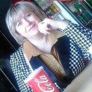 Людмила 55 Черкесск