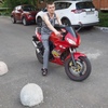 Павел, 32, г.Саранск Павел, 32, г.Саранск