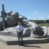 Алексей, 24, г.Мышкин Алексей, 24, г.Мышкин