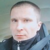 Вячеслав, 30, г.Мирный (Архангельская обл.) Вячеслав, 30, г.Мирный (Архангельская обл.)