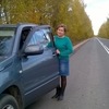 Любовь, 40, г.Ясногорск Любовь, 40, г.Ясногорск