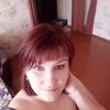 Елена, 30, г.Свирск Елена, 30, г.Свирск
