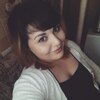 Natalia, 26, г.Таганрог Natalia, 26, г.Таганрог