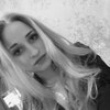 Наталья, 31, г.Брянск Наталья, 31, г.Брянск