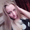 Катерина, 24, г.Выползово Катерина, 24, г.Выползово