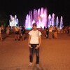 Илья, 30, г.Рыбинск Илья, 30, г.Рыбинск
