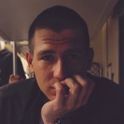 Максим 26 Набережные Челны