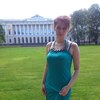 Анжелина, 29, г.Елабуга Анжелина, 29, г.Елабуга